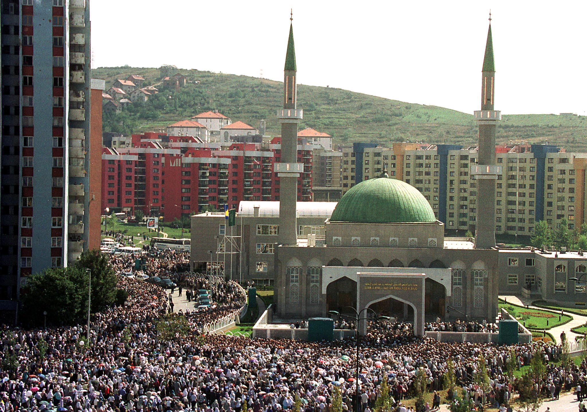 Мусульманский часть. Мечеть в Сараево. Царская мечеть в Сараево. Мечеть короля Фахда Сараево. Императорская мечеть Босния и Герцеговина.