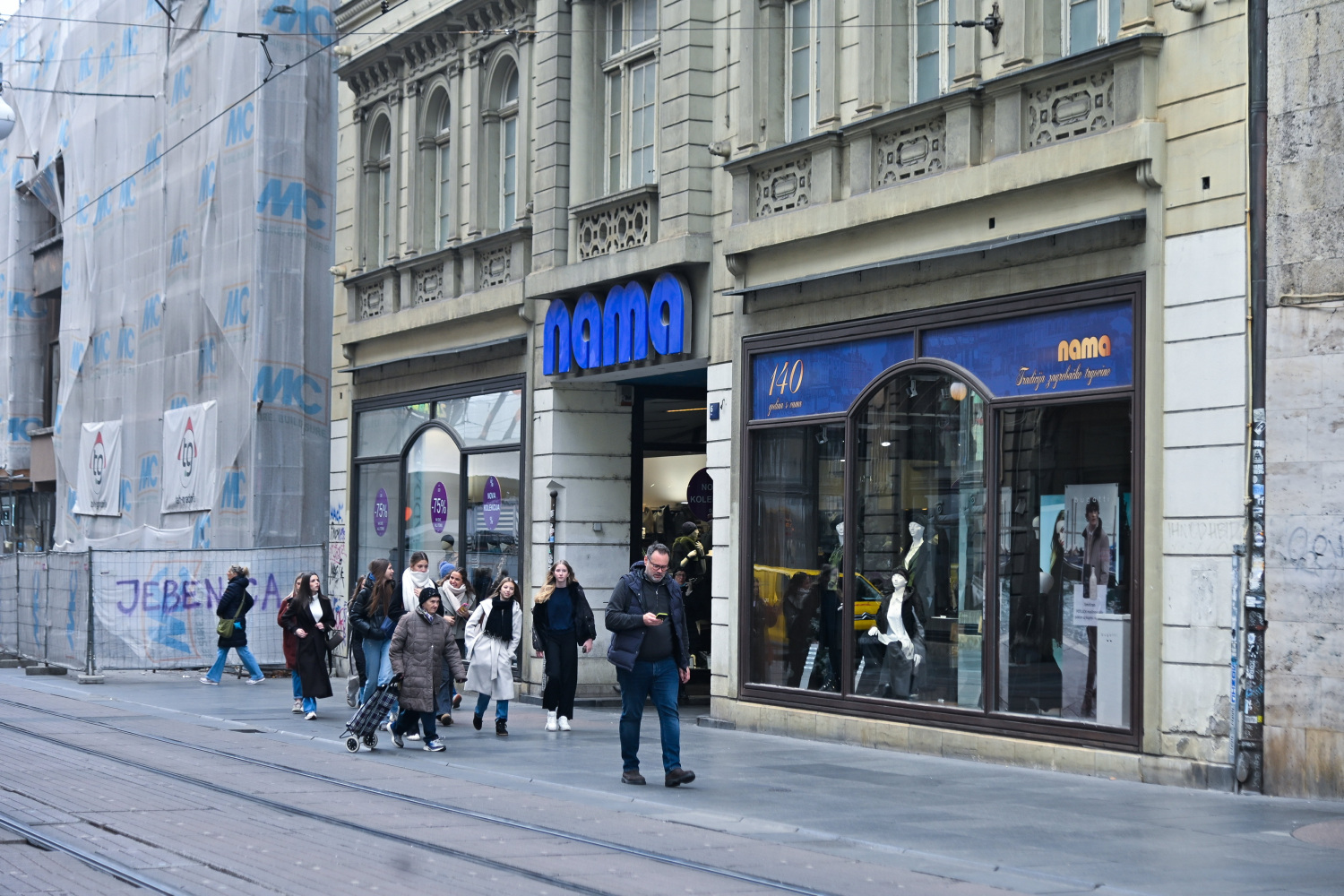 Ušli smo u Namu na dan zatvaranja: Zatekli smo prizore zbog kojih Zagrepčanima teku suze