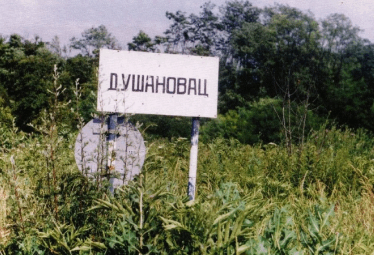 Beograd sudi ludom generalu JNA Dušanu, on sve svalio na četnike