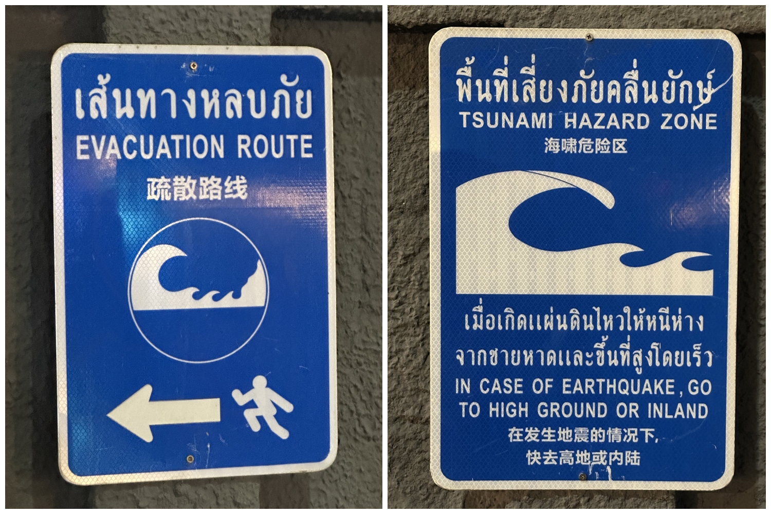 Posjetili smo Hrvatima omiljenu destinaciju u Tajlandu: Evo kako izgleda nakon razornog tsumanija